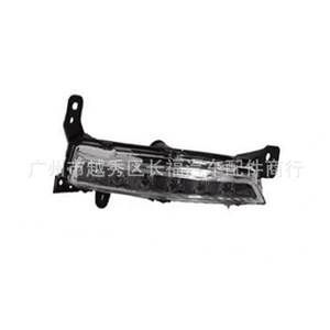 Luz antiniebla delantera para Ford Lincoln Mkz 17 Hp5z13200b Hp5z13200a, pieza de repuesto nueva - Product Image 1