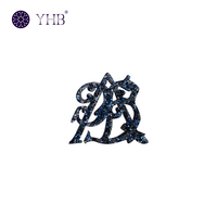Motifs personnalisés pour T-shirts, motifs en strass thermocollants, patchs thermofusibles, motifs à repasser directement