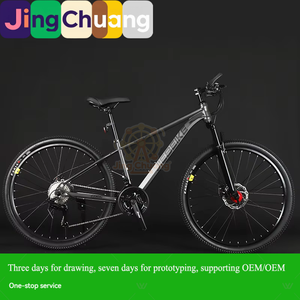 Vélo de montagne à vitesses pour l'exportation, 26 et 27,5 pouces, pour adultes, jeunes et étudiants, transfrontalier - Product Image 3