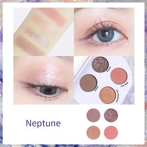 ล่าสุด4สีอายแชโดว์มังสวิรัติแต่งหน้าฉลากส่วนตัวอายแชโดว์ Palette - Product Image 4