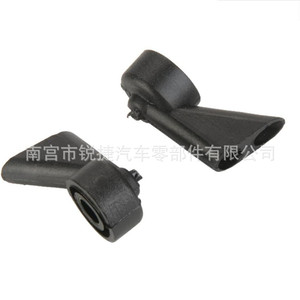 Audi Rear Windshield <b>Washer</b> Nozzle 8E9955985 8K9955985A Plastic Nylon Copper POMPP For A1 A3 A4 RS3 Q7 - Product Image 4