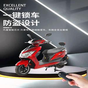 Moto électrique Chopper pour adultes avec batterie amovible 72V - Product Image 5