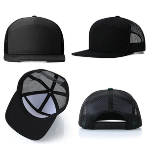 Chất Lượng Cao 7 Bảng Điều Chỉnh Phẳng Brim Nets Cap Richardson 112 Trucker Mũ Việt Nam Với Thêu Logo - Product Image 3