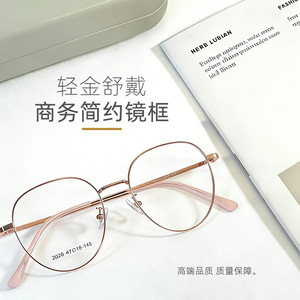 Montures de lunettes rondes en métal Danyang, monture complète, légères, unisexes, verres en plastique pour hommes et femmes - Product Image 5