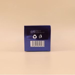Boîtes personnalisées avec logo, fabricants d'emballages, boîtes en papier pour produits cosmétiques pour les petites entreprises - Product Image 4