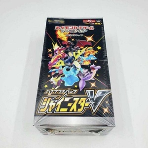 Boîte de boosters de cartes Pokémon S4A Shiny Star V, scellée d'usine japonaise, avec cartes Shiny <span class=keywords><strong>Vmax</strong></span> et Secret Rare - Product Image 6