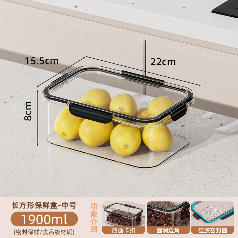 Black Medium Size 1900ml Transparent Thickened