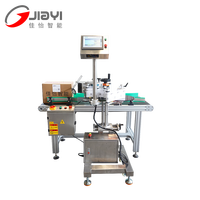 Machine d'étiquetage automatique PLC haute précision pour boîtes, cartons, sacs, barils, films, feuilles, bouteilles, papier