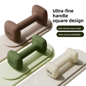 Square Cast Iron <b>Dumbbell</b> Set for Women's Home Fitness-Comfortable Handle & Rubber Coated Arm Muscle Training Equipment - Product Image 5