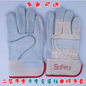 Novel Welding <b>Gloves</b> Double Layer Cowhide Full Canvas Palm Back Grade B For Welding Industry - Product Image 4