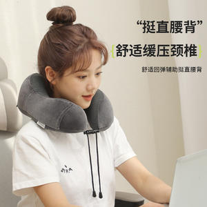 Oreiller cervical en mousse à mémoire de forme en forme de U, 28x26x14cm, gris foncé, pour voyage, bureau, sieste, usage général - Product Image 3