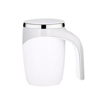 Automatic Stirring Cup Mug Rechargeable Portable Coffee Electric Stirring Stainless Steel Rotating Magnetic Home Drinking Tools - Product Image 2