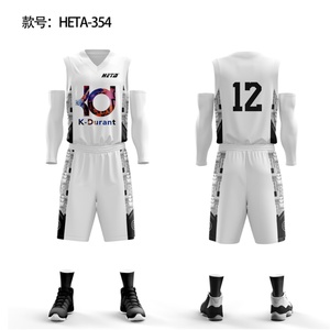 Maillot de basket-ball personnalisé de haute qualité et pas cher, ensemble de maillot de basket-ball au design classique, ensemble de maillot de basket-ball pratique, veste de sport - Product Image 4