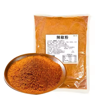 Poudre d'assaisonnement épicée chinoise en sachet, marinade pour barbecue, poudre à tremper, emballage personnalisé pour la vente au détail aux chaînes de restaurants à emporter