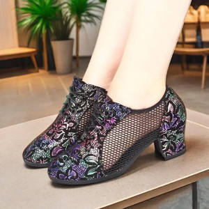 <span class=keywords><strong>Chaussures</strong></span> de danse latine en maille pour <span class=keywords><strong>femmes</strong></span> en gros avec semelles en caoutchouc durables pour les salles de danse moderne. <span class=keywords><strong>Chaussures</strong></span> de danse pour <span class=keywords><strong>femmes</strong></span>. <span class=keywords><strong>Chaussures</strong></span> pour <span class=keywords><strong>femmes</strong></span>. - Product Image 3