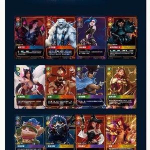 Soulforged Genuine Riftbounds League of Legends TCG Jeux de cartes chinois simplifiés Boîte mystérieuse dorée rare et brillante - Product Image 5