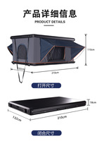 Carpa de Techo Rígida Plegable de Doble Capa para las Cuatro Estaciones, para 2-4 Personas, Impermeable, para SUV y Camping