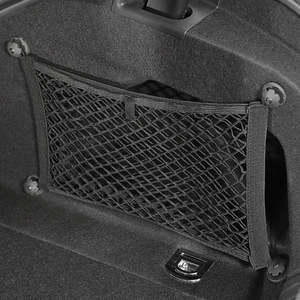 Proveedor de fábrica: Redes elásticas de almacenamiento lateral, malla trasera de PP y poliéster, red elástica para asiento, red de almacenamiento para coche - Product Image 1