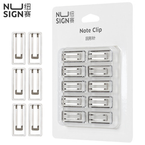Nu Sign Note Clip 50 Mm Metal Silver U Shape For Memo Bookmark School Use - Product Image 1