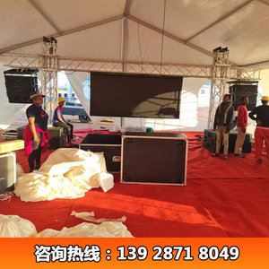 Pvc Trade Show Tent Rectangular 15m 18m 20m 21m <b>25m</b> 30m 40m 50m Outdoor Exhibition Waterproof All Seasons - Product Image 4