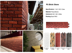 Weatherability aucune décoloration PU décoration murale Simulation pierre placage PU faux panneaux de pierre - Product Image 2