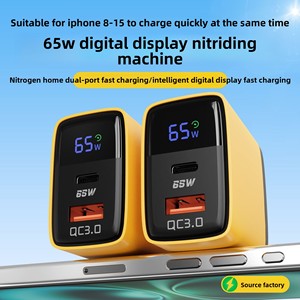 Cargador <span class=keywords><strong>de</strong></span> Nitruro <span class=keywords><strong>de</strong></span> Galio <span class=keywords><strong>de</strong></span> 65W con Pantalla Digital Inteligente, Múltiples Puertos A+C, Carga Rápida para Estándares <span class=keywords><strong>de</strong></span> la UE, EE. UU. e India - Product Image 2