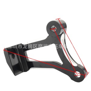 Moshark Engine Mount Stabilizer <b>Bracket</b> 5 Inch 126mm CNC Aluminum Motorcycle Modification Part - Product Image 2