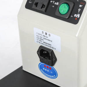 โต๊ะยกไฟฟ้า InnoVue Opto ควบคุมความสูงได้อย่างแม่นยำ รับประกัน 1 ปี ได้รับการรับรองมาตรฐาน CE ISO รับผลิตตามแบบ OEM - Product Image 5