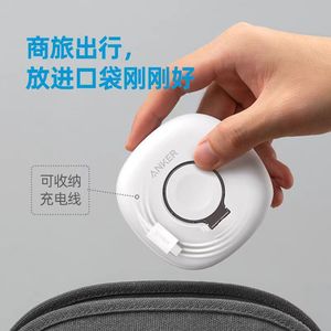 Anker Magnetic Charger For Apple Watch A8802 White Portable Charging Dock - Product Image 3