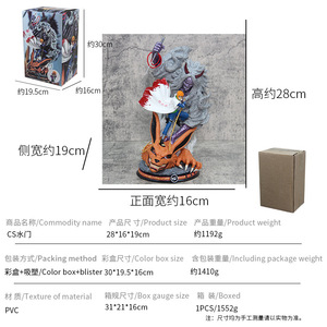 Figura de Acción de LWD de Anime <span class=keywords><strong>Z</strong></span> de <span class=keywords><strong>Shenron</strong></span> y el Pequeño Goku, Estatua Reducida, Modelo Coleccionable - Product Image 6