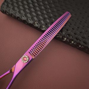 Tijeras de Pelo Curvas de Acero Inoxidable Rojo de 7 Pulgadas D9, Tijeras de Peluquería para Mascotas de Grado Industrial - Product Image 2