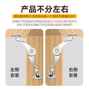 Amortisseur pneumatique pour porte relevable, modèle standard, support de tiroir amélioré en alliage de zinc, fixation de porte non amovible - Product Image 1
