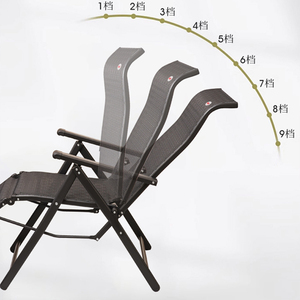 Nouvelle arrivée, chaise de plage moderne en cocotier, pliable en trois parties, chaise longue relaxante, chaise de camping - Product Image 5