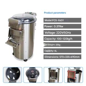 Machine à éplucher les pommes <span class=keywords><strong>de</strong></span> <span class=keywords><strong>terre</strong></span> robuste et efficace pour les usines <span class=keywords><strong>de</strong></span> traitement et les fermes - Product Image 4