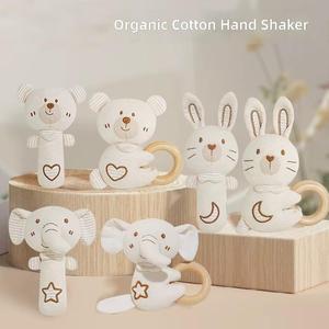 Ensemble de hochets en peluche de coton avec clochette pour bébés de 0 à 1 an - Jouet suspendu doux et apaisant à mâcher unisexe Shenzhen CY26072105 - Product Image 4