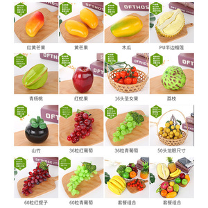 ผลไม้ประดิษฐ์จำลองกิ่งต้นแอปเปิ้ลอุปกรณ์ตกแต่งสำหรับตกแต่งบ้านอุปกรณ์ช่วยสอนอุปกรณ์เสริมคุณภาพสูงทำด้วยมือ - Product Image 5