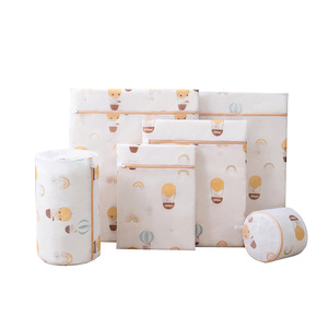 Bolsas de lavandería Yihang de malla fina impresas con un patrón de globo aerostático para ropa interior, sujetadores y suéteres, para usar en la lavadora. - Product Image 5