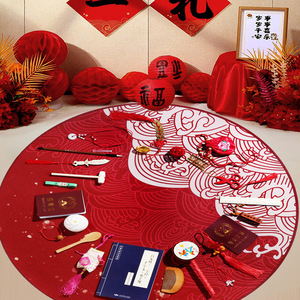 Tapis de célébration du premier anniversaire Magpie, 80 cm, design traditionnel chinois, pour bébé fille ou garçon - Product Image 2