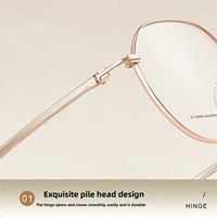 3118 Montures de lunettes pour femmes en alliage de haute qualité, style vintage, embellissantes et tendance, Pure-desire