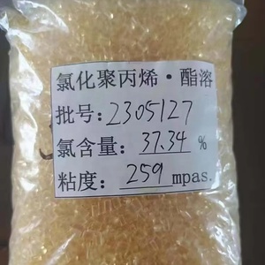 Chất lượng cao CAS no. 68442 CPP Clo Polyolefin cho PP sơn lót trong kho lớn - Product Image 2