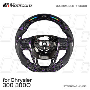 Volant intelligent LED en fibre de carbone forgée sur mesure, couleur violet, pour Chrysler 200 200S 300 300C 300S Pacifica 2011-2015 - Product Image 2