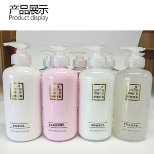 Nouveau produit Ensemble de soins de la peau aux peptides d'acide hyaluronique organique pour le visage Salon de beauté Éclairage hydratant 8 <span class=keywords><strong>1</strong></span> Blanchiment organique de la peau - Product Image 4