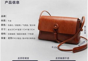 กระเป๋าสะพายข้างผู้หญิงแฟชั่นขนาดเล็ก กระเป๋าหนังแท้สะพายไหล่ใบเล็ก กระเป๋าสะพายข้างผู้หญิง - Product Image 5