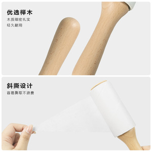 Rouleau anti-peluches portable avec manche en bois, outil de nettoyage de vêtements en bois de hêtre, papier adhésif 809129 809130 - Product Image 3