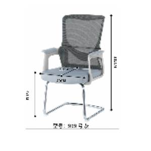 Silla de oficina moderna y cómoda 35885-998  35885-999B - Product Image 2