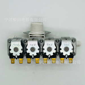 Válvula de entrada Fvs 203v1 W C para lavadora, accesorio universal con interruptor de control - Product Image 3