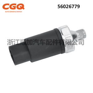CW-7001เซ็นเซอร์ความดันไฮดรอลิกสำหรับแรงดันรถจี๊ปแบบหลบ - Product Image 4