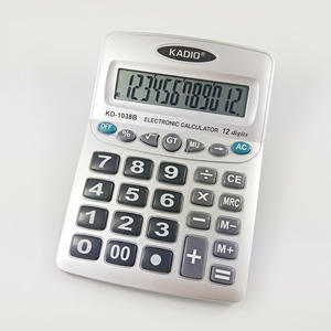 Calculatrice électronique Kadio 12 chiffres double alimentation pour usage bureautique et financier KD-1038B Argent - Product Image 2