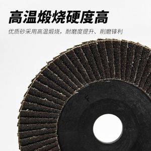 Fangdawang Flap Disc 100mm 120 Grit For Metal Grinding Polishing Stainless Steel Abrasive Wheel Angle Grinder Use - Product Image 3