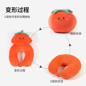 Coussin en forme de U à motif de fruits, en coton polyester doux, pour le soutien du cou, pour dormir, sac cadeau inclus - Product Image 2